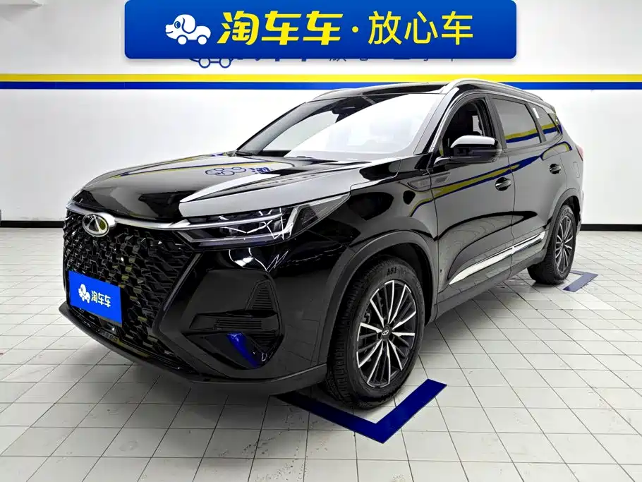 Similar car