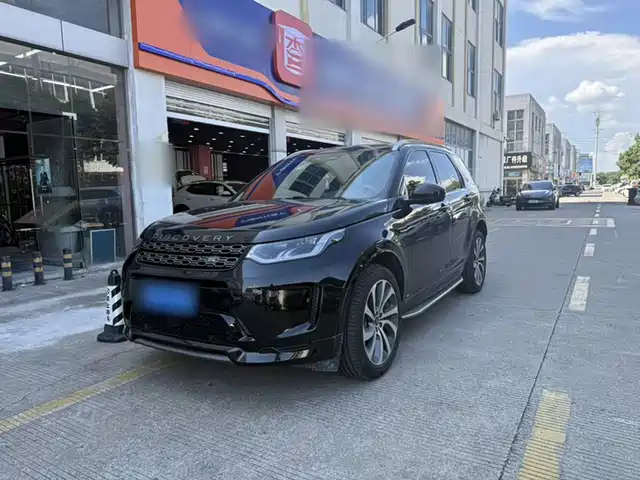 Land Rover Discovery Sport 2021