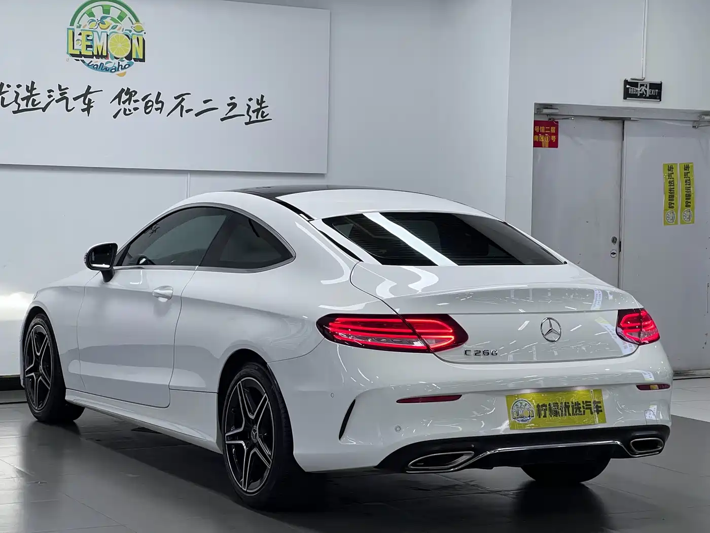 Mercedes-Benz C-Class, миниатюра 7