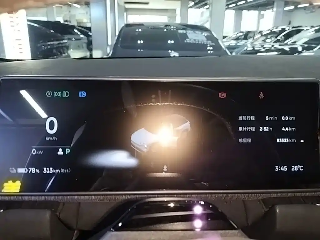 NIO ES7 2023 2022 75kWh