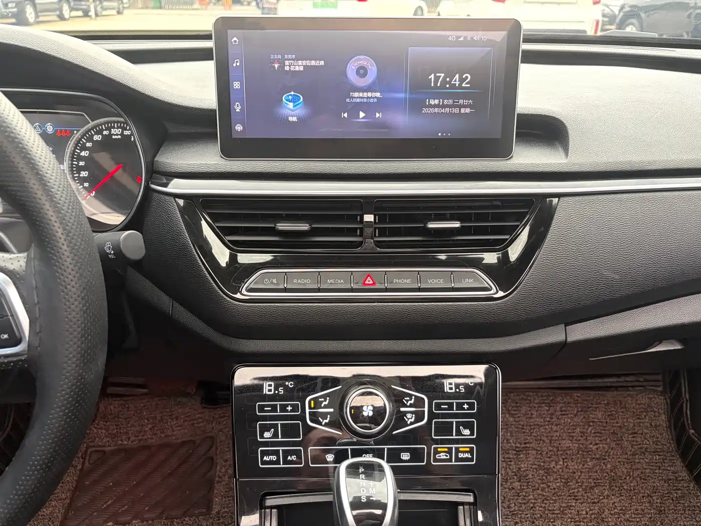 Hongqi H5 2019 30TD Smart Connect Rhythm Edition фото 21