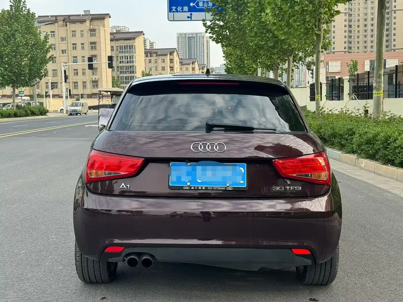 Audi A1 2014 30 TFSI Sportback Fashion фото 6