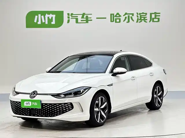Volkswagen Lamando 2022