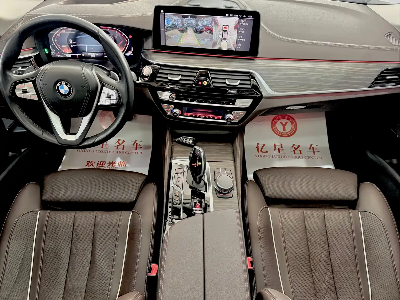 BMW 5 Series 2021 530Li Premium Luxury Package фото 12