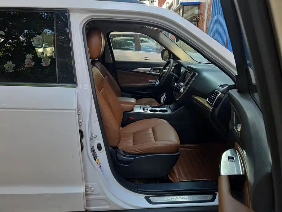 Changan CS95 2017 2017 2.0T 2WD Intelligent Expansion Edition