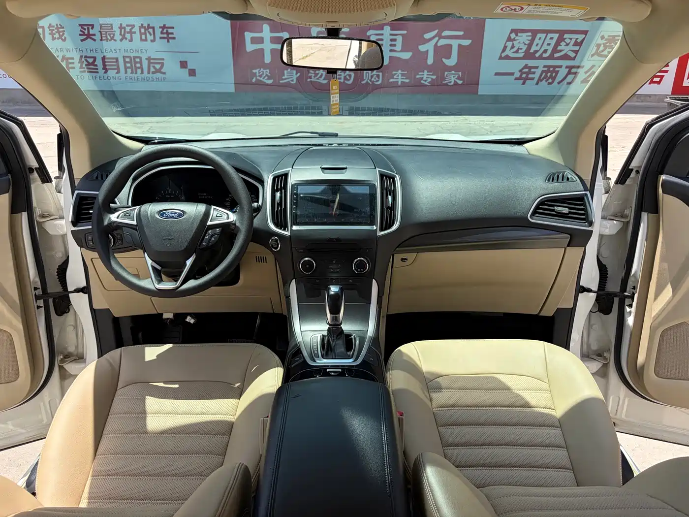 Ford Edge 2016 2016 EcoBoost 245 2WD Elite 5-Seater