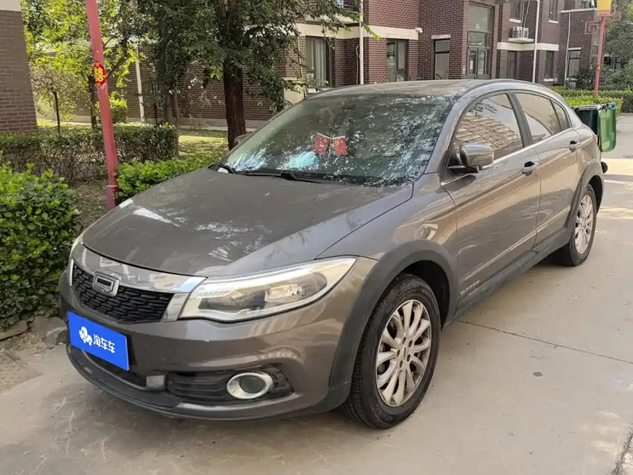 Qoros 3 2017 2017 Urban SUV 1.6T Automatic Zhiyue