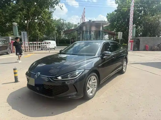 Volkswagen Lamando 2024