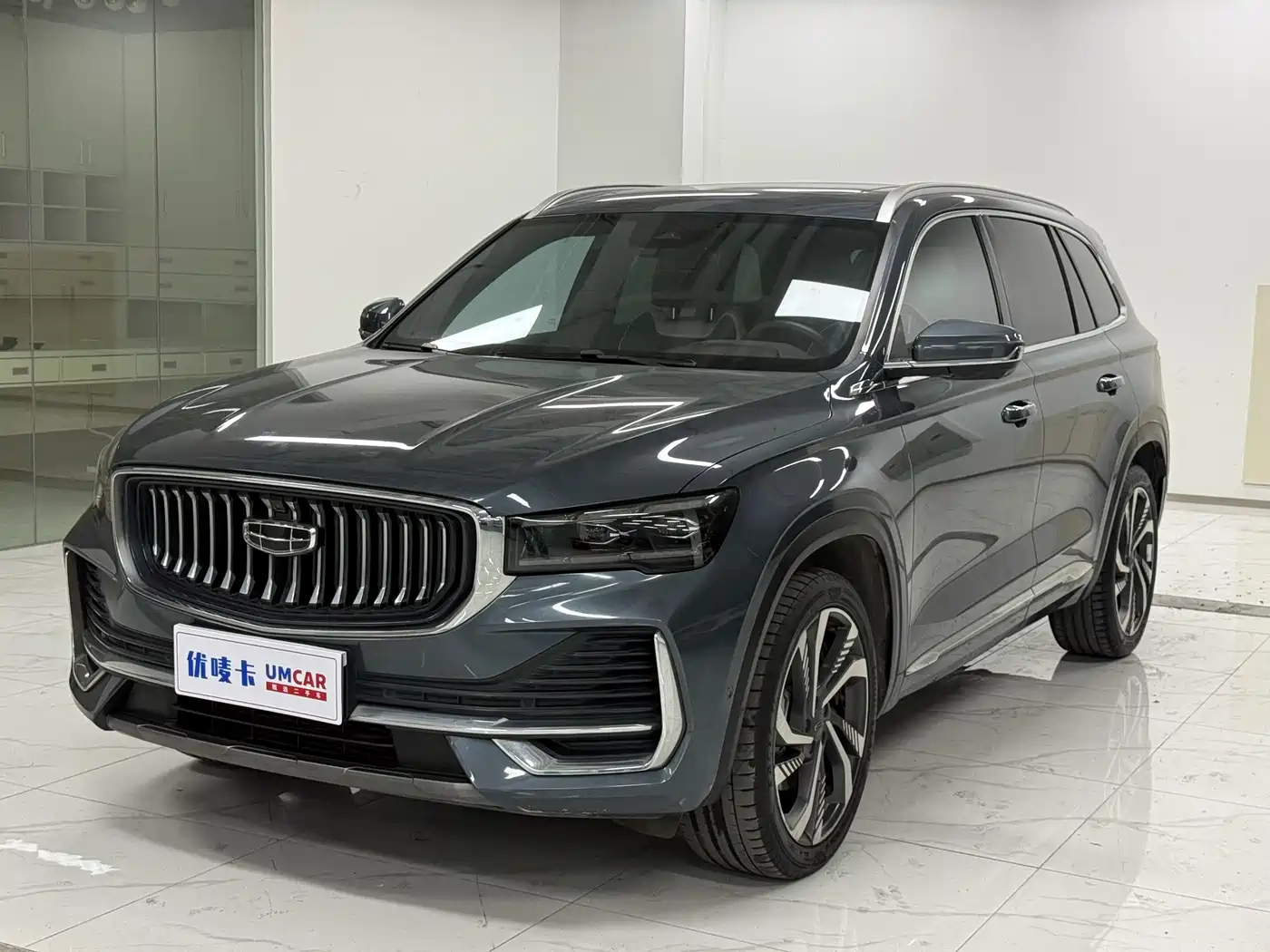 GEELY AUTOMOBILE XINGYUE L