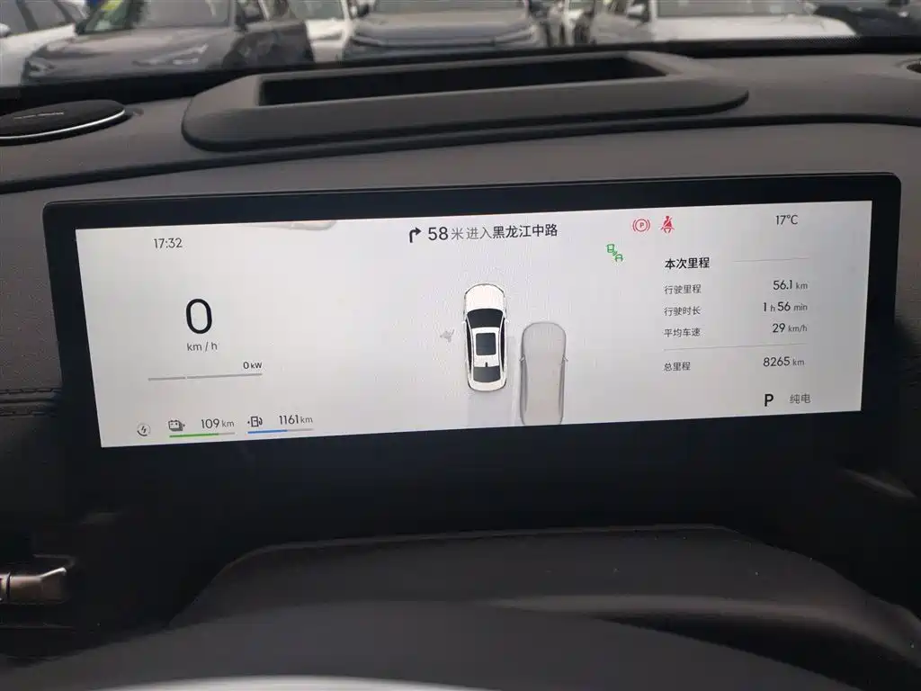 Geely Galaxy Galaxy A7 2025 EM-i фото 4