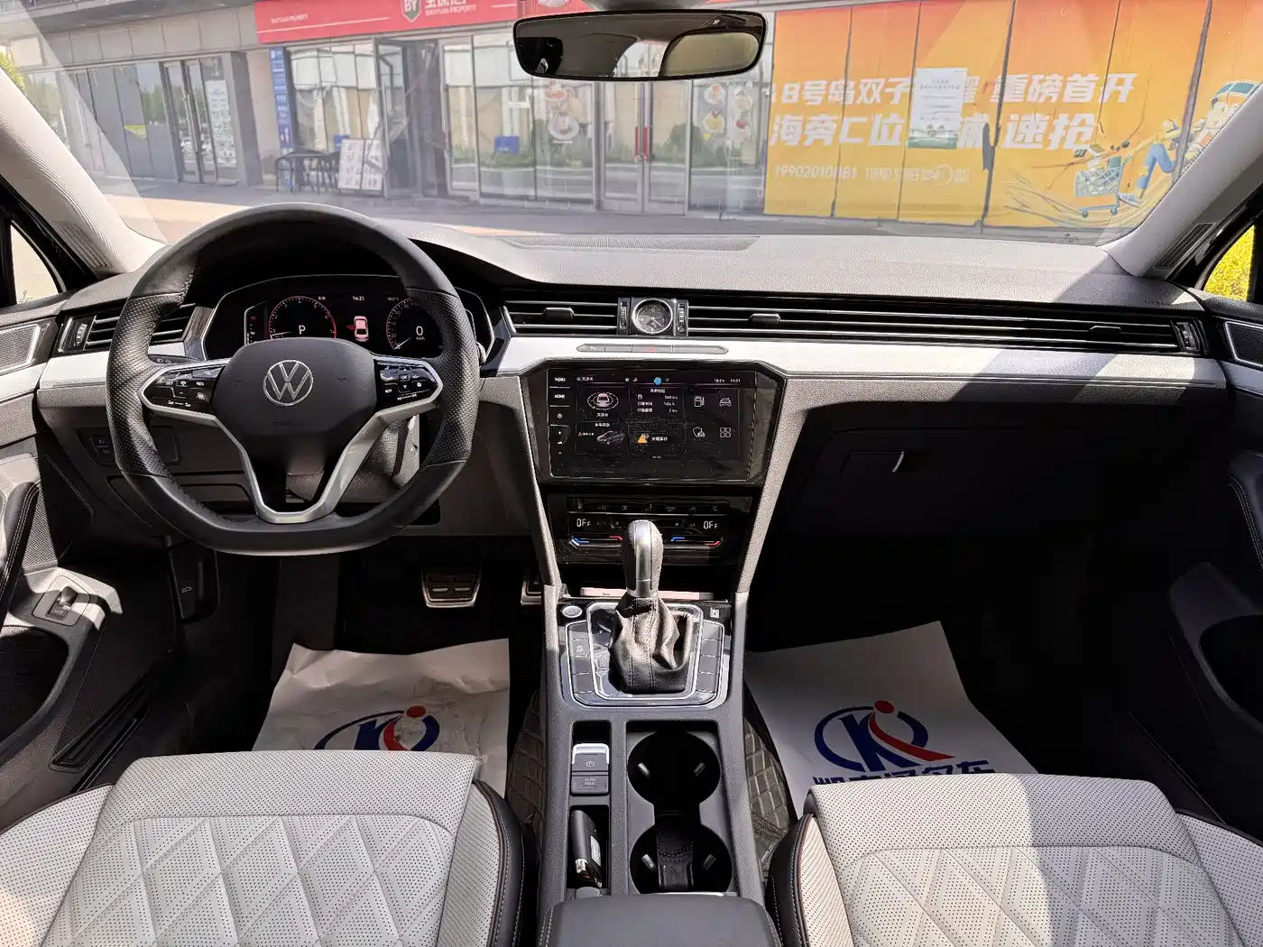 Volkswagen Magotan 2025 Popular Edition 330TSI DSG Luxury фото 9