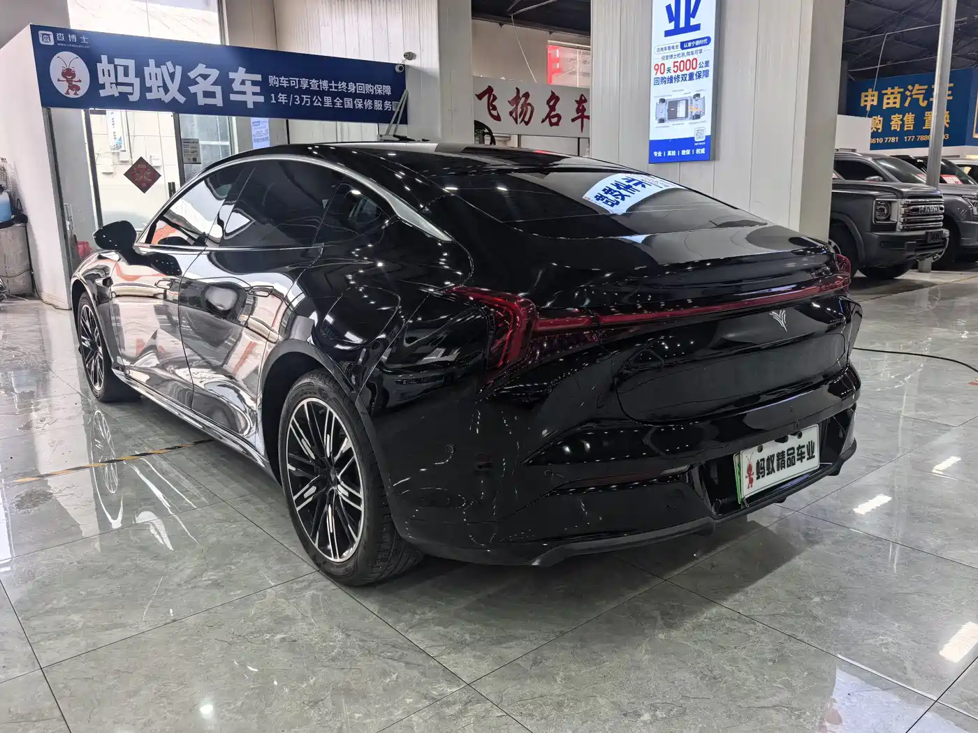Nezha Auto Nezha S 2024 2024 Extended Range 1160 Edition