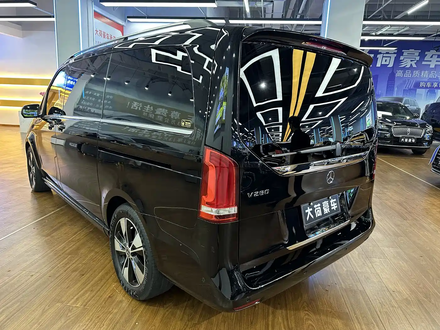 Mercedes-Benz V-Class 2020 V 260 Luxury Edition фото 12