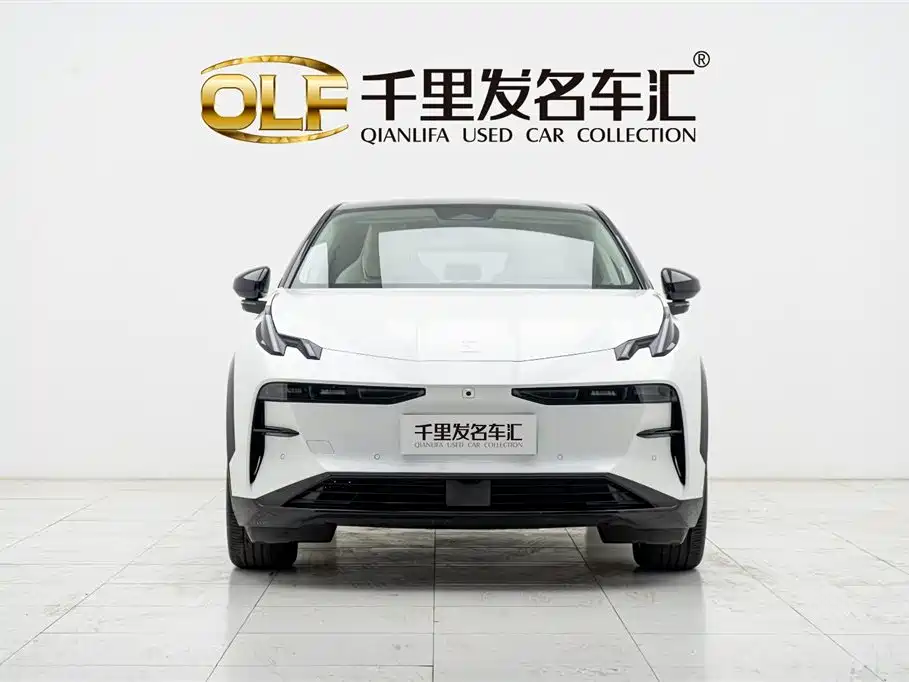 ZEEKR EXTREME KRYPTON X