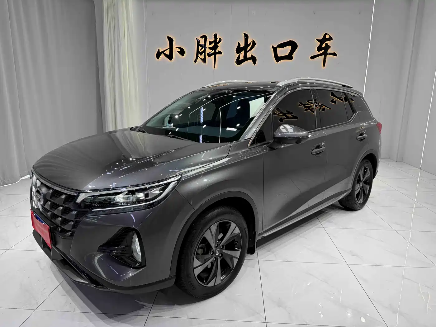GAC Trumpchi Trumpchi GS4 2022 270T Auto Smart Tech Edition (Upgraded)