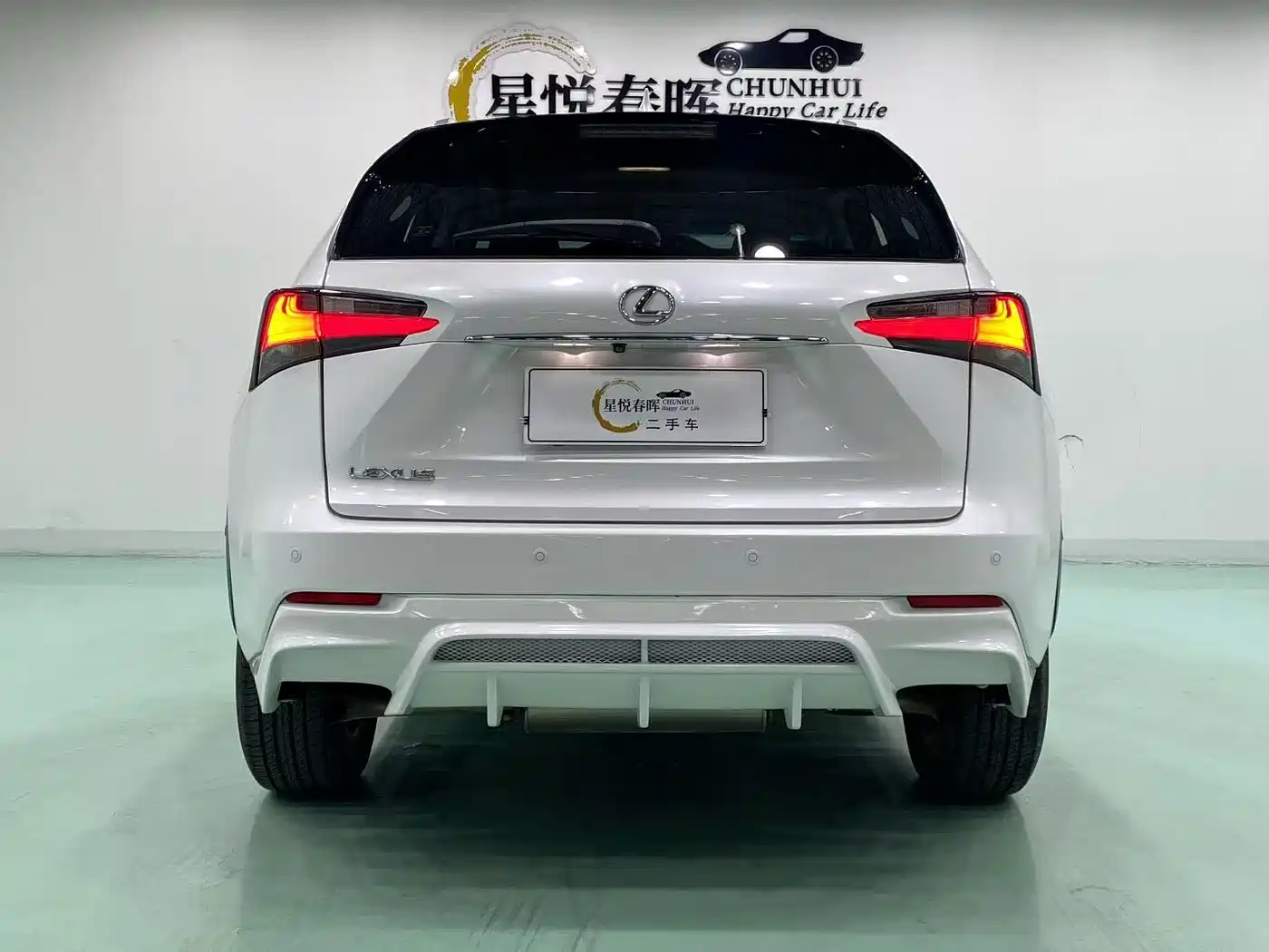 Lexus NX 2015 2015 200t AWD F Sport