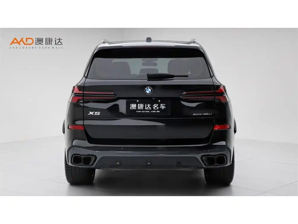 Photo 4 - BMW X5
