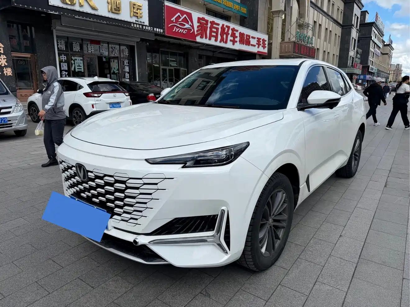 Changan UNI-K 2023 2.0T 2WD Delight Edition