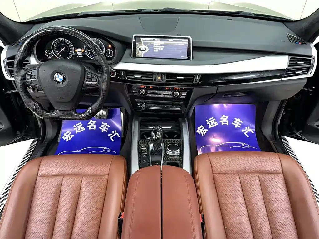 BMW X5 (Import) 2018 xDrive35i Elegant Model фото 8