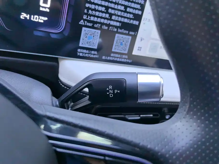 Geely Geometry E Firefly 2024 2024 Model 301km Starlight