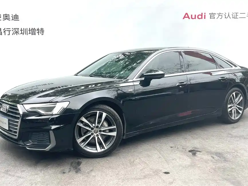Audi A6L 2020 40 TFSI Luxury Dynamic