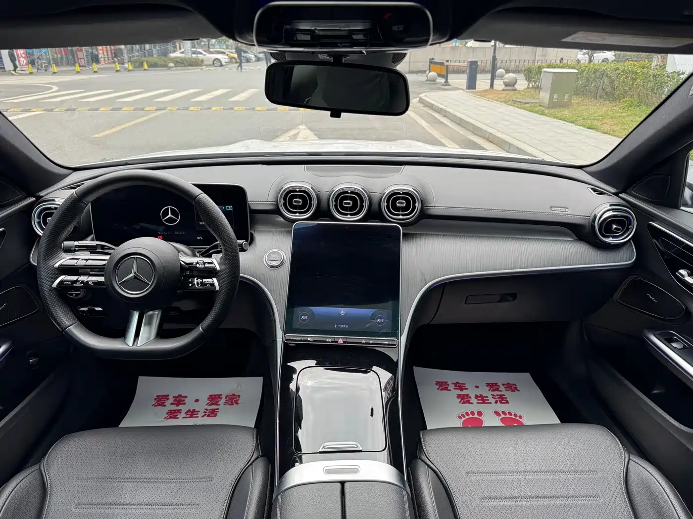 Mercedes-Benz C-Class 2023 C 260 L Sport фото 10
