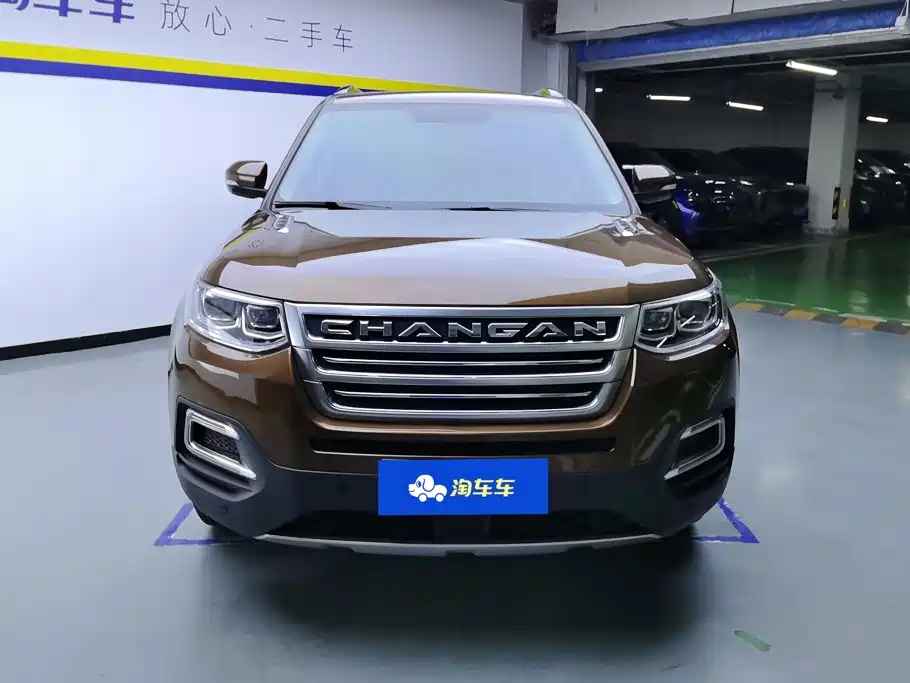 Changan CS95 2017 2017 2.0T FWD Zhiyuan Edition