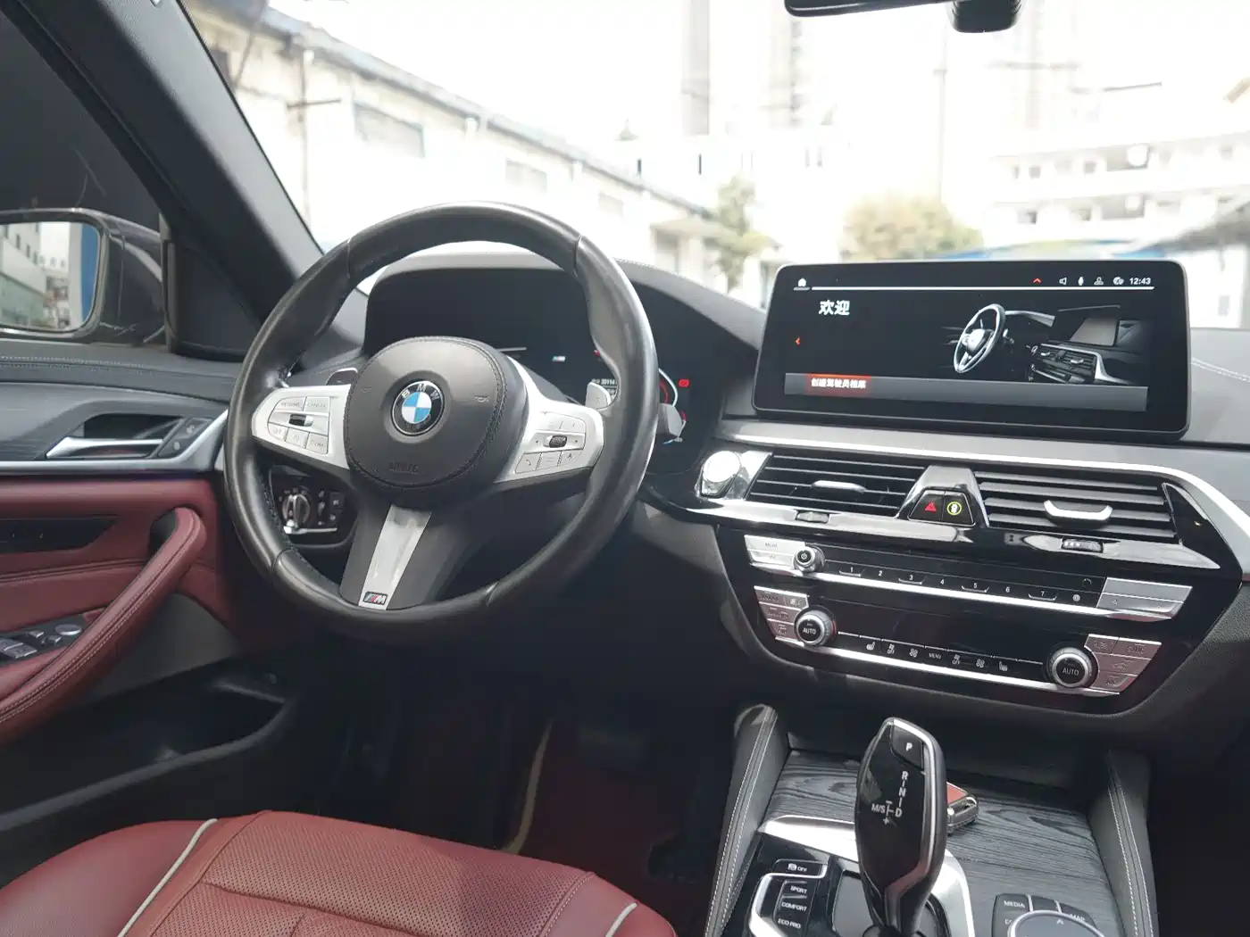 BMW 5 Series 2023 Facelift 530Li Leading M Sport Package фото 15