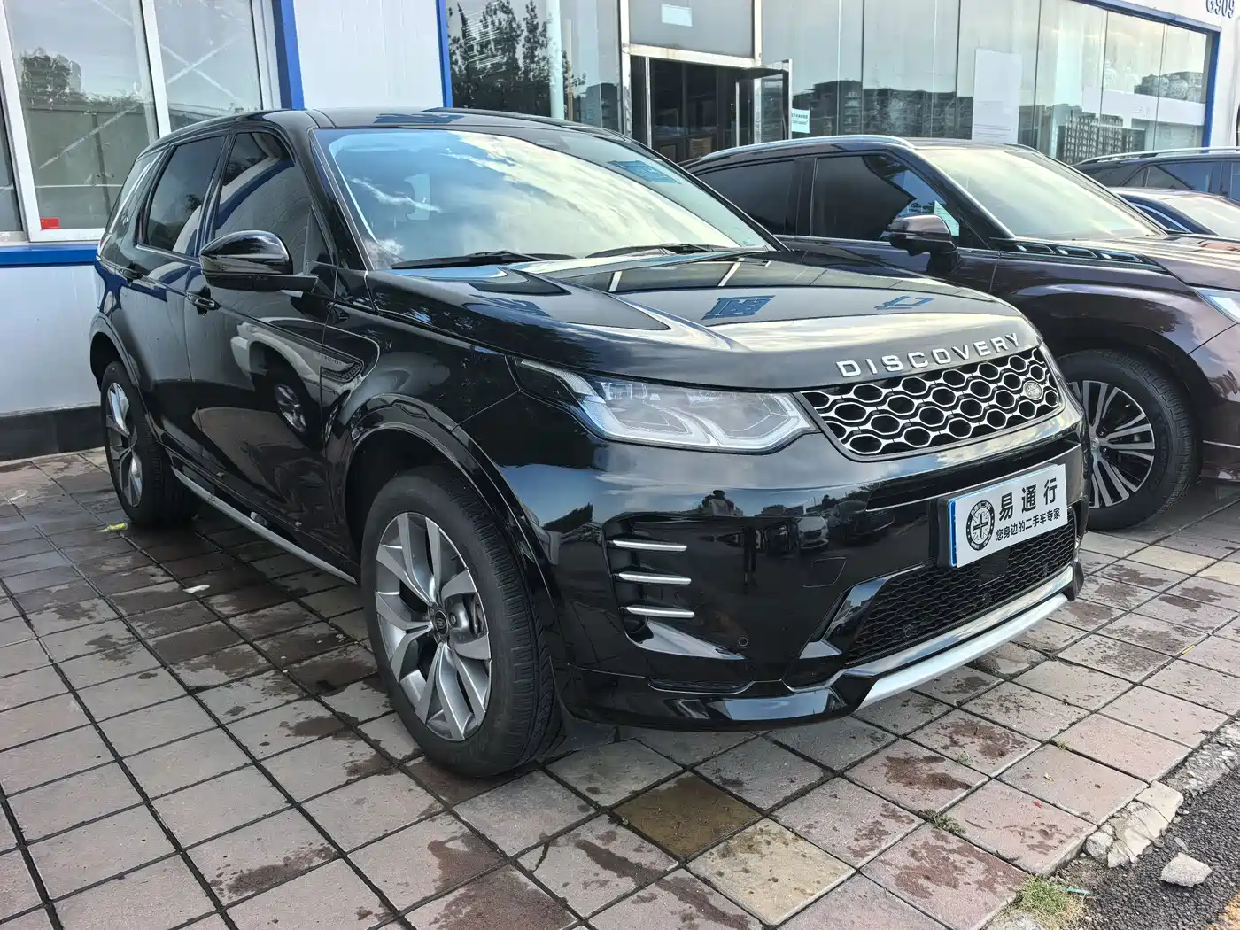 2025 Land Rover Discovery Sport