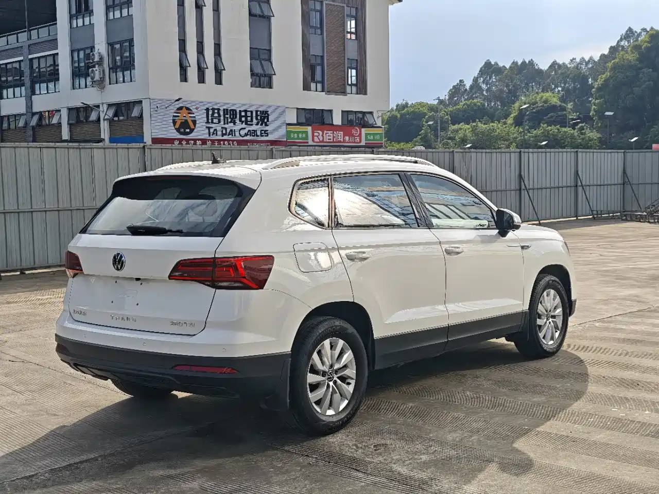 Volkswagen Tharu 2020 280TSI 2WD Trend Edition China VI фото 3