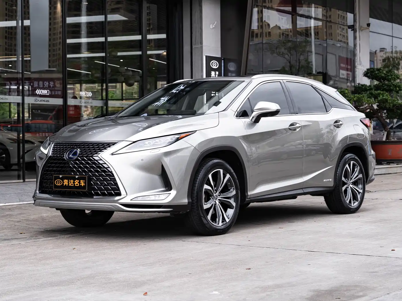 Lexus RX 2020 450h AWD Chunxiang Edition