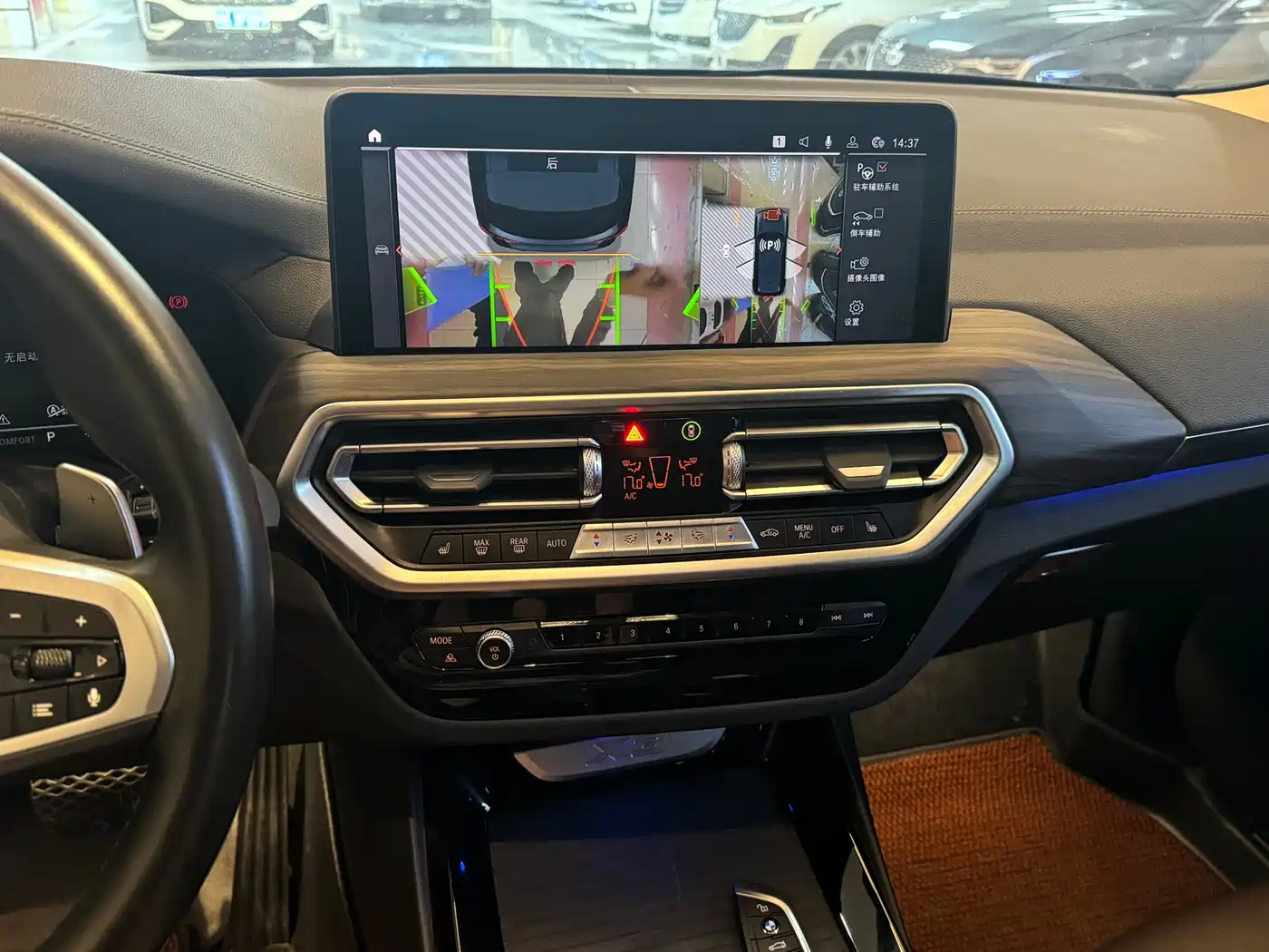 BMW X3 2021 xDrive25i M Sport Package фото 6