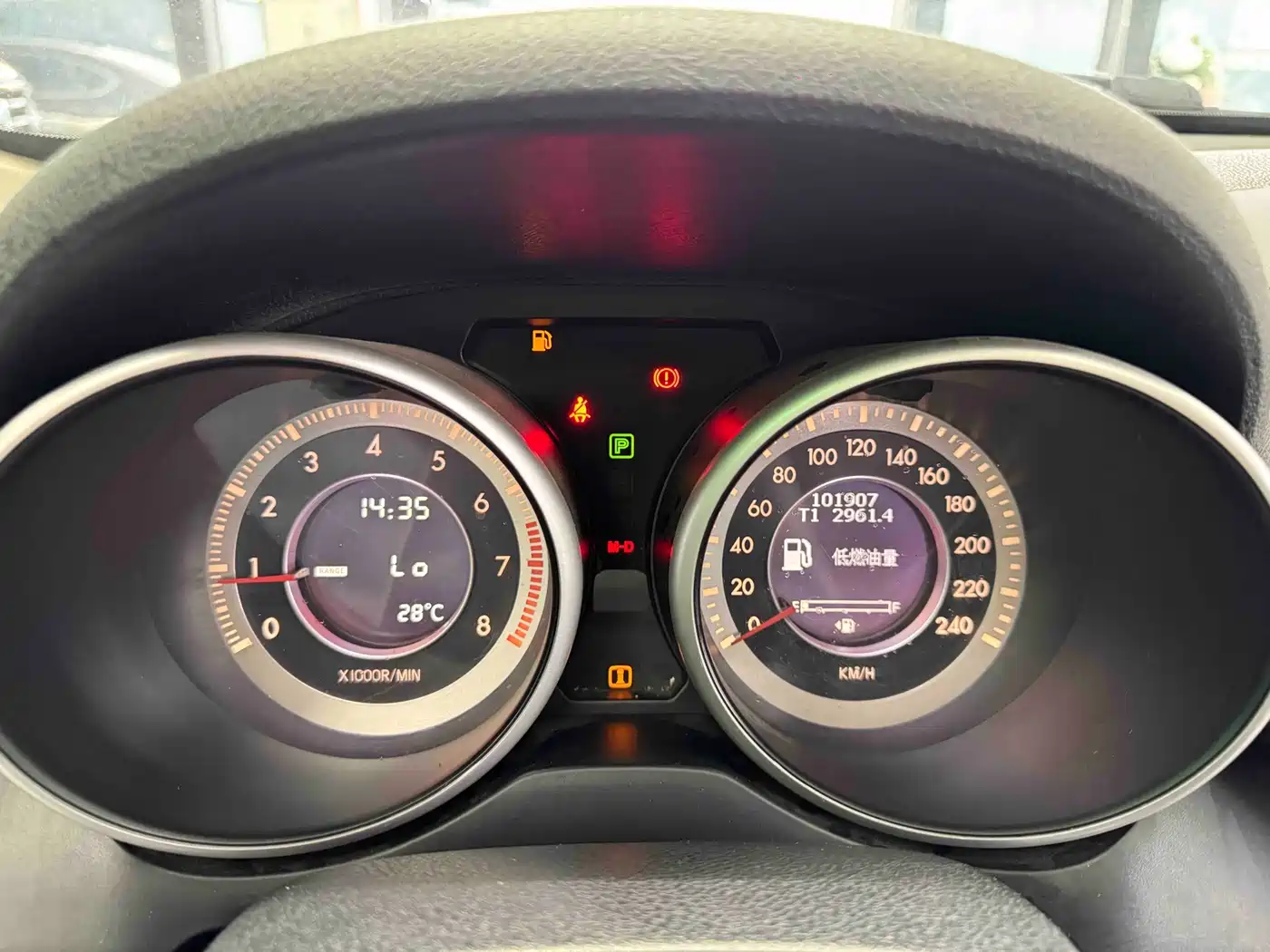 Besturn X80 2015 2015 2.0L Automatic Comfort