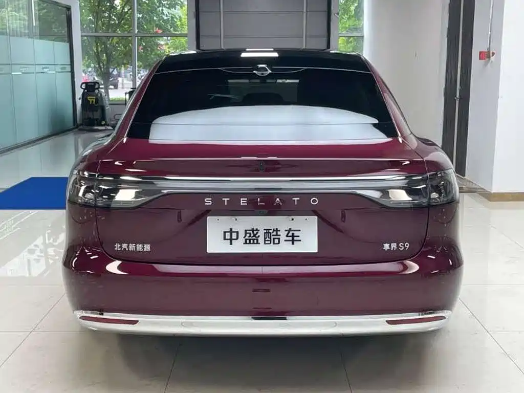 Xiangjie Enjoy World S9 2025 2026 Pure Electric Ultra AWD 100kWh