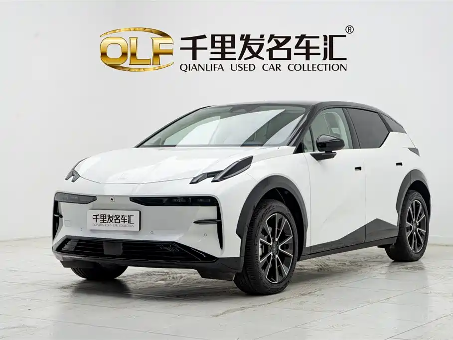 ZEEKR EXTREME KRYPTON X