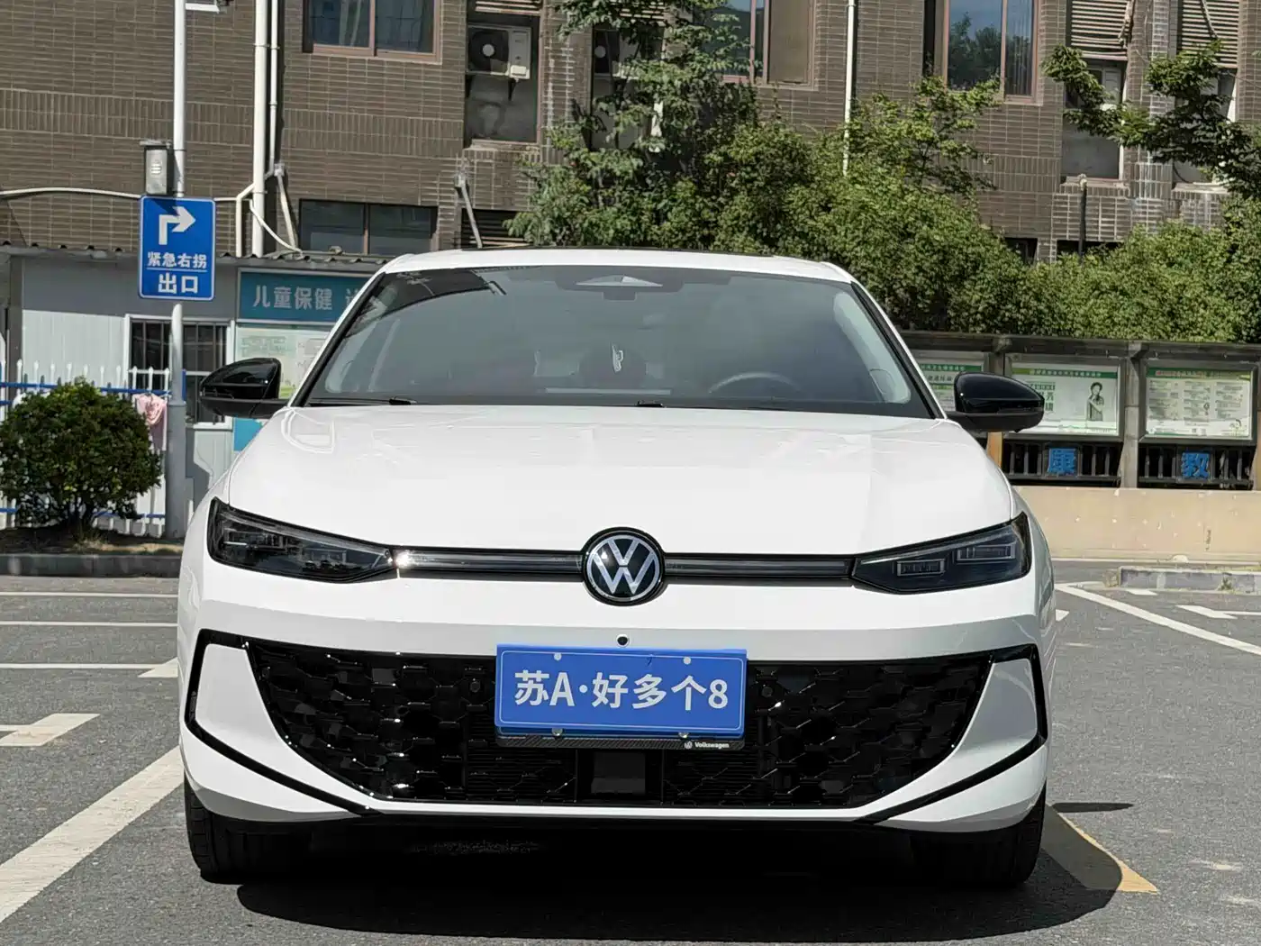 Volkswagen Lavida 2026 2025 PRO 1.5T