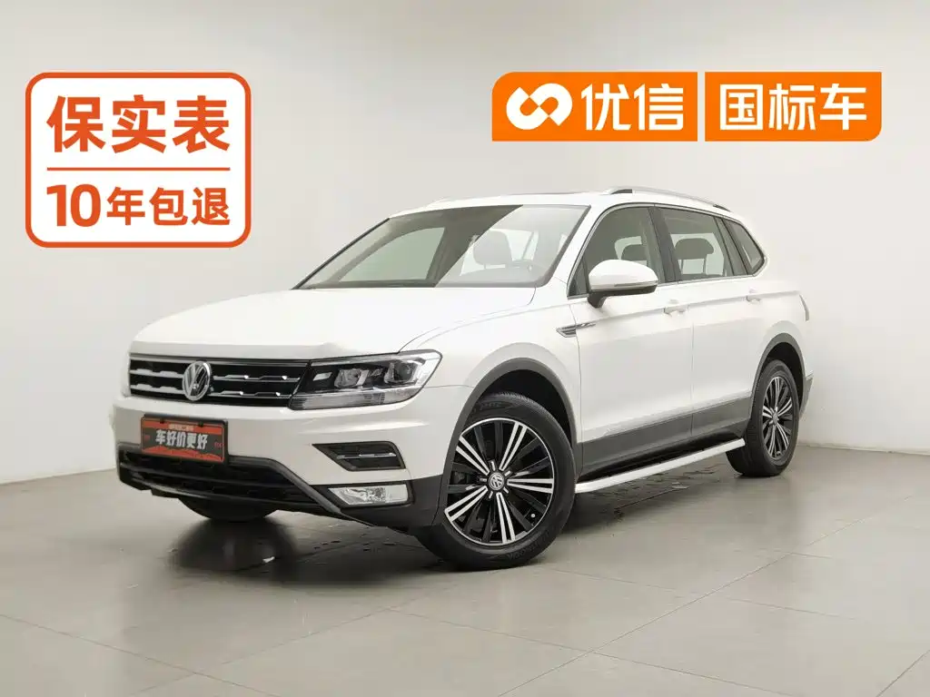 Volkswagen Tiguan L
