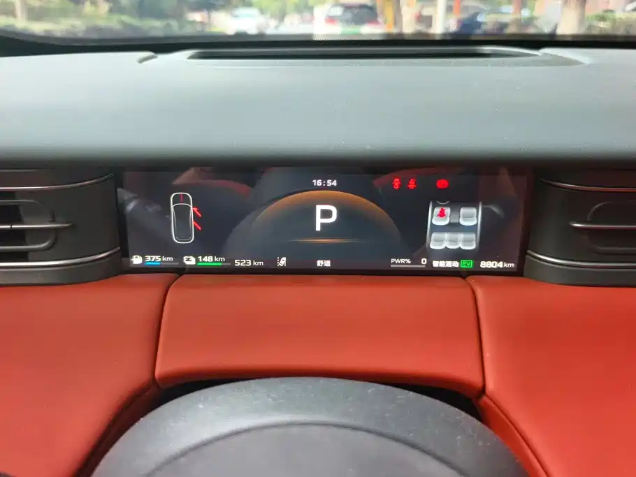 Hongqi HS6 PHEV 2026 2026 Model 145 Intelligent Hybrid Edition