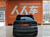Фото 5 - Roewe RX5 New Energy
