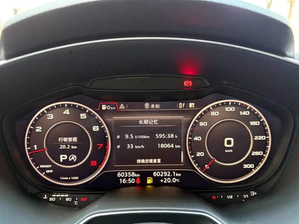 Audi TT 2015 TT Coupe 45 TFSI фото 8