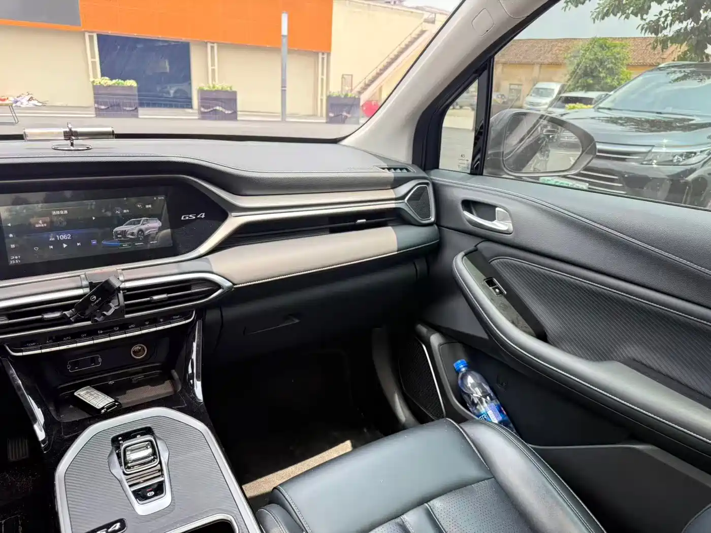 GAC TRUMPCHI GS4