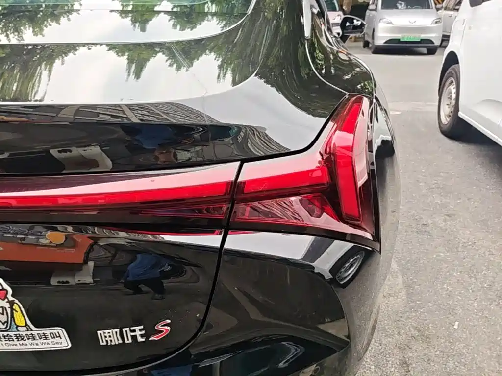 Nezha Auto Nezha S 2024 2024 Facelift Extended Range 1060 Lite Edition