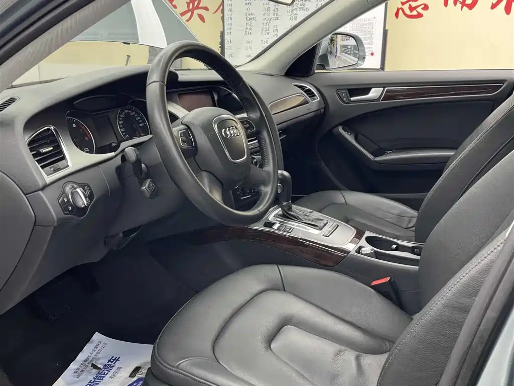 Audi A4L 2012 2.0 TFSI Auto Comfort фото 7