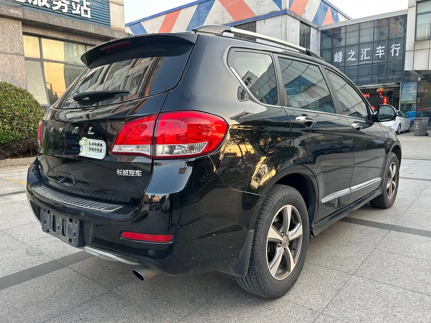 Haval H6 2016 Upgrade Edition 1.5T Automatic 2WD Elite Type фото 6