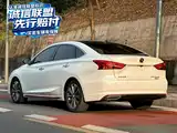 Photo 8 - Changan Ruicheng CC