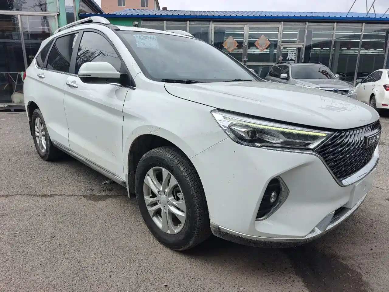 Проверка перед покупкой