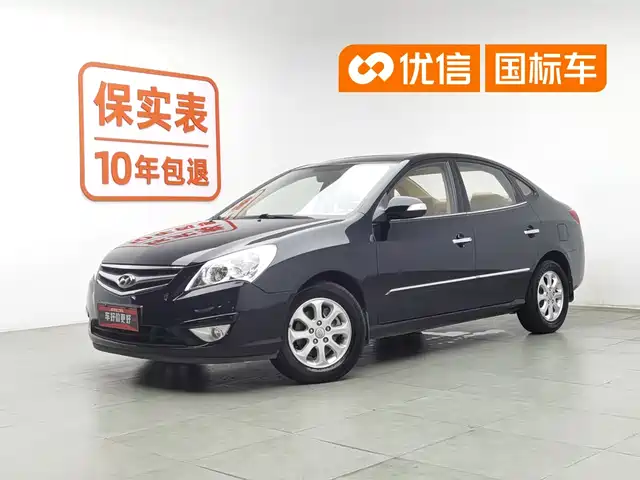 Hyundai Elantra 2010 1.6L MT GLS — фото 1