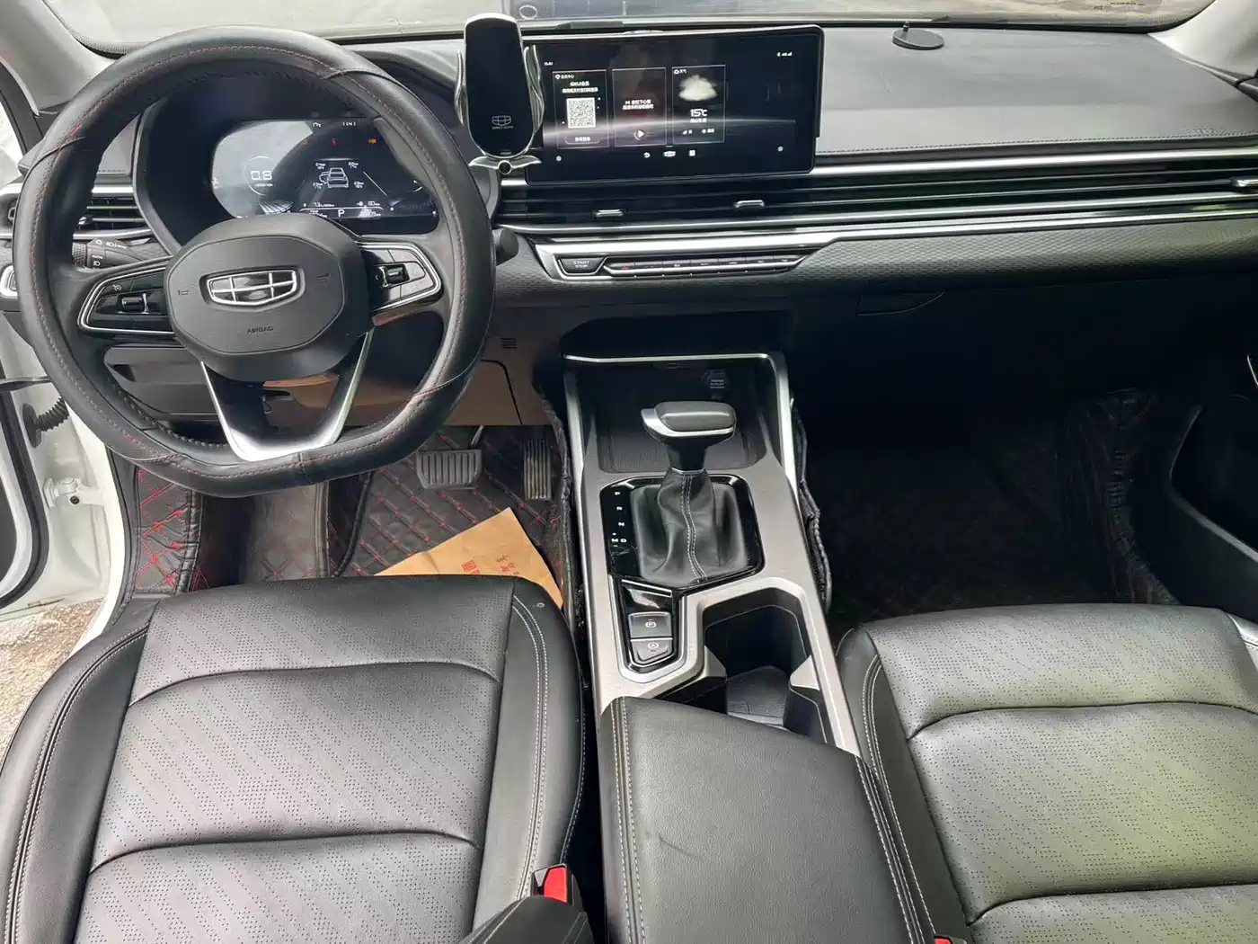 GEELY AUTOMOBILE EMGRAND