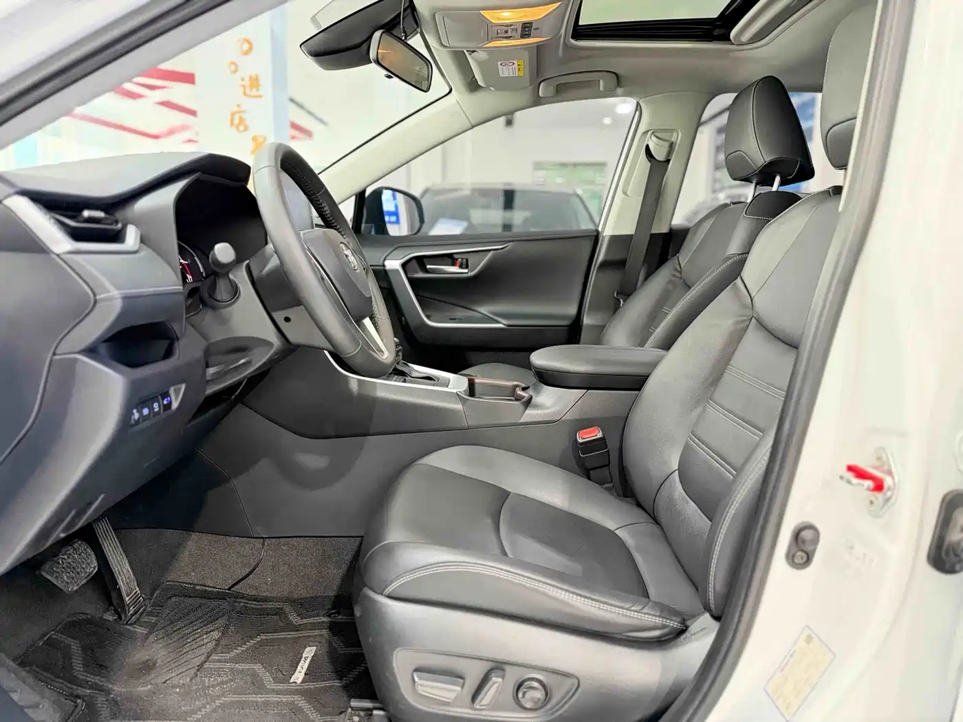 Toyota RAV4 Rongfang 2022 2.0L CVT 2WD Trend Plus Edition фото 4