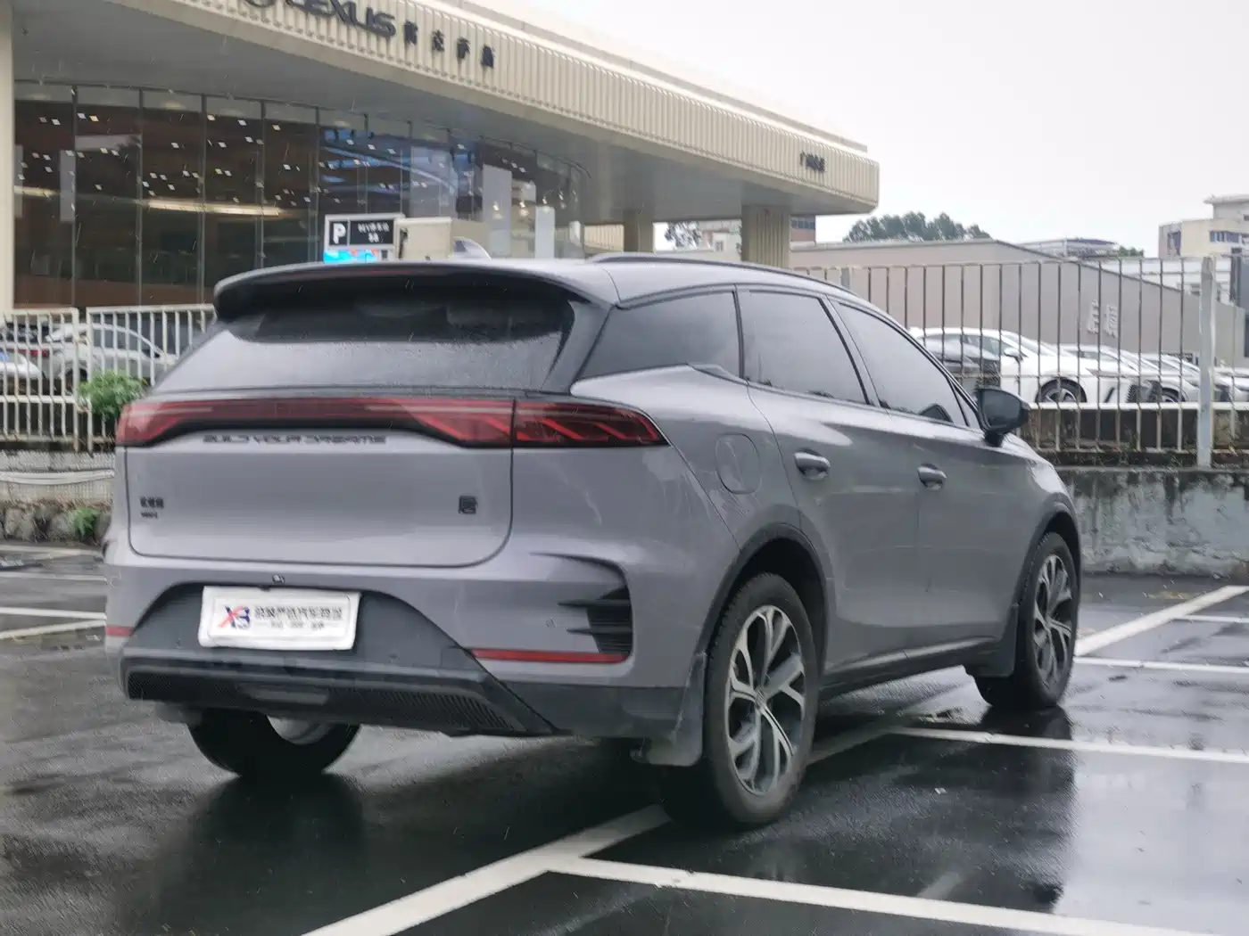 Фото 6 - BYD Tang New Energy